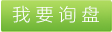 振動流化床干燥機，ZLG振動流化床干燥機，振動流化床干燥機技術(shù)特點，振動流化床干燥機產(chǎn)品介紹 